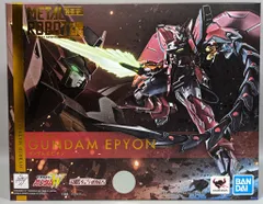 DVD 機動戦士ガンダム 3　新品、未開封 Amazon.co.jp: 機動戦士Zガンダム 劇場版 全3巻セット