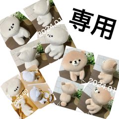 ★専用ページです★