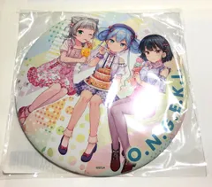 ♪) ONGEKI Vocal Party 01(珠洲島有栖＆柏木美亜＆藍原椿) 飾れるBIG