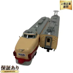 2025年最新】kato 151系の人気アイテム - メルカリ