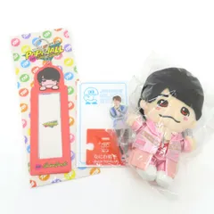 なにわ男子 西畑大吾 グッズセット アクスタ ちびぬい Amazon.co.jp: なにわ男子 西畑大吾 アクスタ ちびぬい : おもちゃ