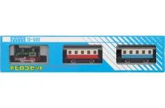 2025年最新】KATOチビロコの人気アイテム - メルカリ