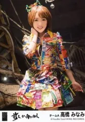 2025年最新】高橋みなみの人気アイテム - メルカリ