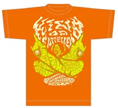 2025年最新】マキシマムザホルモン tシャツ キングの人気 2025年最新】マキシマムザホルモン tシャツ キングの人気