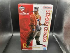 D賞 モハメド・アヴドゥル MASTERLISE 一番くじ ジョジョの奇妙な冒険 STARDUST CRUSADERS ジョジョの奇妙な冒険 Part3