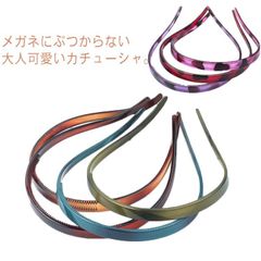眼鏡 細め メガネにぶつからない いたくない メガネ メガネにぶつからない ウェーブカチューシャ 眼鏡 対応 メガネにぶつからない 細カチューシャ メガネ可 カチューシャ 痛くない 上品 樹脂素材 前#yskma603621