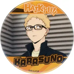 【中古】バッジ・ピンズ 04.月島蛍 「ハイキュー!! 缶ガチャ(54mm) 02.トレーディング場面写缶バッジ (2)烏野B」