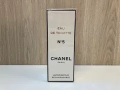 【未開封品】 CHANELシャネル N°5 香水フレグランス EAU DE TOILETTEオードゥトワレット 100ml 箱付き