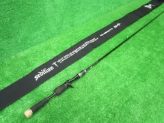 2026年最新】SEDITION ロッドの人気アイテム - メルカリ