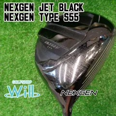 2023年最新】nexgen jet blackの人気アイテム - メルカリ