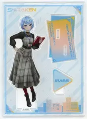 【中古】アクリルスタンド・アクリルパネル 星街すいせい 等身アクリルスタンド 「バーチャルYouTuber ホロライブ×ツリービレッジ ホロツリ2023 ～不知火建設たてものツアー～」