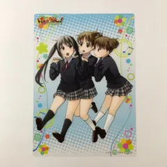 Amazon.co.jp: けいおん!! 鈴木 純 (1/10スケール PVC塗装済み