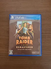 【PS4】トゥームレイダーI･Ⅱ リマスター