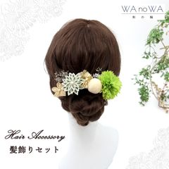 Item thumbnail for item 78c944c1-da70-4986-8dba-0261ce4624fb