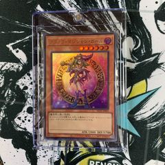 マジシャンズ・サルベージ EXシークレット - メルカリ