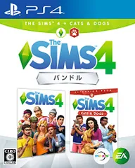 2023年最新】中古品 The Simsの人気アイテム - メルカリ