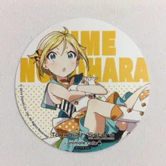 2025年最新】ナナシス コースターの人気アイテム - メルカリ
