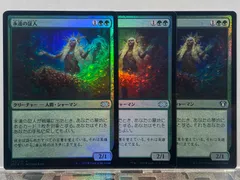 2025年最新】永遠の証人 foilの人気アイテム - メルカリ