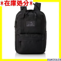 ☆便利_Z010 グレゴリー Backpacks イージー ピージーデイ 1261 - マイ