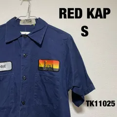 RED KAP ワークシャツ 半袖 S ネイビー ワッペン 作業着 レッドキャップ 古着 TK11025
