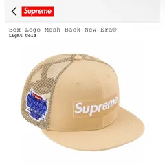 Supreme 59FIFTY ベージュキャップ 7 1/8 Supreme シュプリーム 24SS Box Logo Mesh Back New Era
