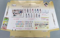 [중고] 종이 제품 SEVENTEEN 판촉 디스플레이 POP [이치 반 쿠지 SEVENTEEN WINTER From PLEDIS ENTERTAINMENT]