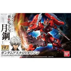 【未開封品】HG 1/144 ガンダムアスタロトリナシメント　鉄血のオルフェンズ Amazon | HG 機動戦士ガンダム 鉄血のオルフェンズ月鋼 ガンダム