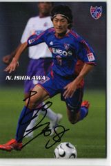 石川直宏選手サイン入りスパイク fy22 ss-163 石川直宏 FC東京 直筆サイン サッカー 日本代表 Jリーグ