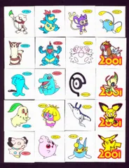 第一パン デコキャラシール 26弾 ポケモンデコキャラシール 【全20種】 セット