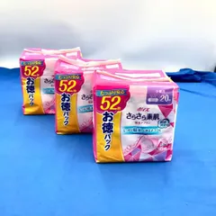 【新品・未開封品】【3個】ポイズ さらさら素肌 吸水 ナプキン 少量用 20cc ( 52枚入 ) 生理 HM0725 0821ML024 0120240816100676のサムネイル