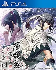 【中古】 薄桜鬼 真改 風華伝 - PS4