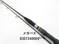 2025年最新】メガバス SXX－の人気アイテム - メルカリ