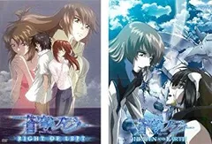 全巻セット【中古】DVD▽蒼穹のファフナー(29枚セット)Arcadian