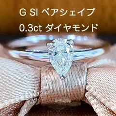 最新発見 最終交渉可JB111☆高級 ダイヤモンド3ct K18WG ペンダント