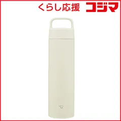 【 新品 未開封 】   象印 ステンレスマグ シームレスせん エクリュ SM-RS65 未使用 送料無料のサムネイル