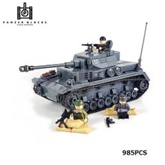ESシリーズ ドイツ Ⅳ号戦車 G型 ブロック戦車 985PCS パンツァーブロックスのサムネイル