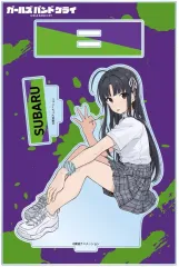 【中古】アクリルスタンド・アクリルパネル 安和すばる(ver.B) パーツ付きBIGアクリルスタンド 「ガールズバンドクライ」