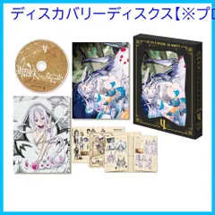 盾の勇者の成り上がり 3期 全3巻セット Blu-ray《初回生産特典完備》
