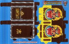 ワンピース チョッパーカードケース最強ジャンプふろく - メルカリ