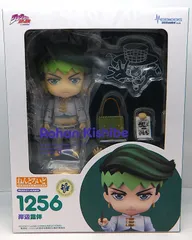 1256岸辺露伴ねんどろいど ねんどろいど 岸辺露伴（再販）【特典付き】 | GOODSMILE ONLINE