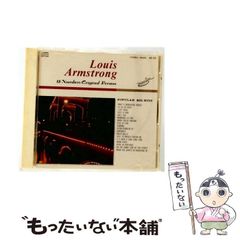 【中古】 わすれな草/ホーム社（千代田区）/わたなべまさこ 中古】 わすれな草 （わたなべまさこ名作集） / わたなべ まさこ