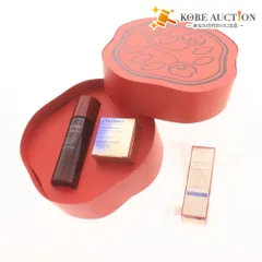 ■ 資生堂 SHISEIDO 2点セット まとめ売り スキンケア オイデルミン バイタルパーフェクション 箱付き 未開封 未使用