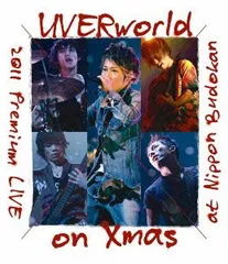 2024年最新】uverworld XMASの人気アイテム - メルカリ