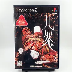 2024年最新】九怨 ～Kuon～ PS2の人気アイテム - メルカリ