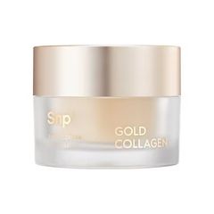【新品・未開封】SNP ゴールドコラーゲンエキスパートクリーム 50ml