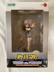 ARTFX J トウコ with ポカブ (フィギュア) - ホビーサーチ