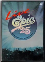 Live EPIC25〈2枚組〉 Amazon.co.jp: LIVE EPIC25 [DVD] : オムニバス, 葉加瀬太郎: DVD