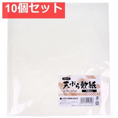 Item thumbnail for item 3b677d6c-2254-4f37-abb9-6ebba4127e11