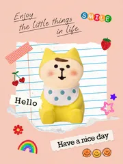 猫の赤ちゃん おすわり BOY コンコンブル 2023 出産祝い インテリア かわいいのサムネイル