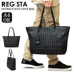 ☆ REGiSTA INTRECCIATO TOTE BAG REGISTA レジスタ トートバッグ トートバック 編み込み 肩掛け トート 手提げ 肩掛けバッグ 肩掛けバック 収納 軽量 自立 A4 a4 パソコン ノートPC 高級感 カジュアル 持ちやすい
